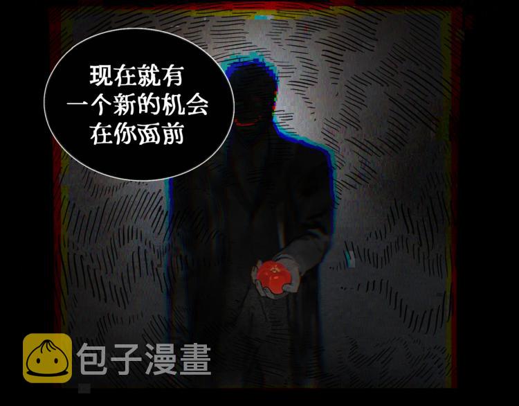 第28话 再访11