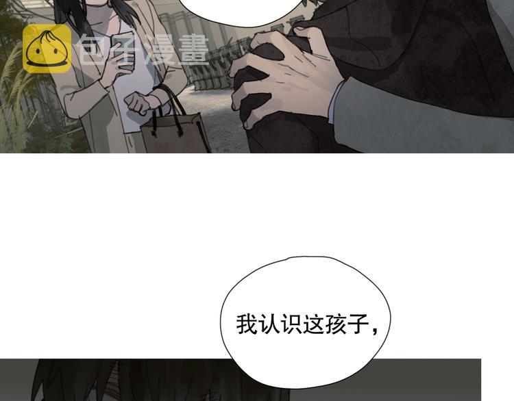 第4话 跟踪57