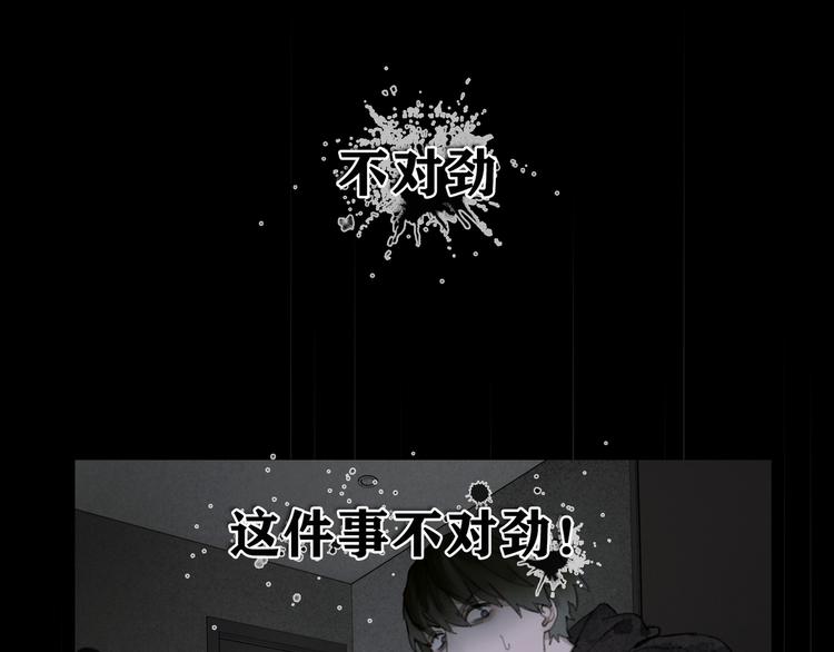 第8话 测试8