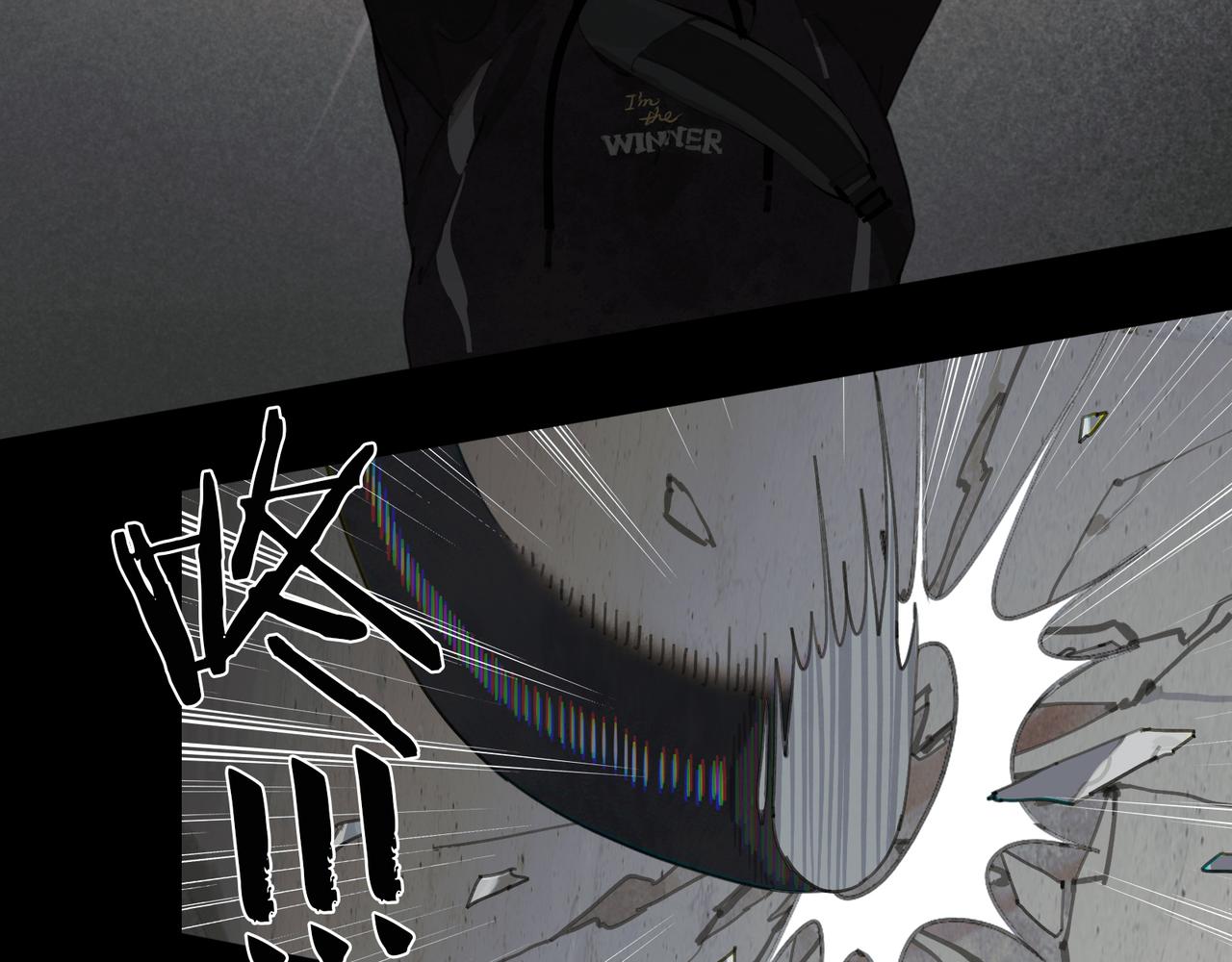 第46话 花生粉2