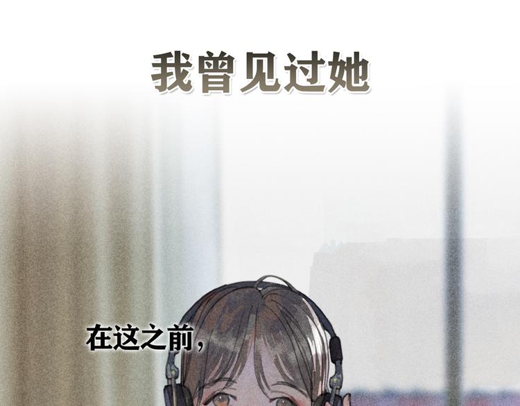 第2话 雨夜36