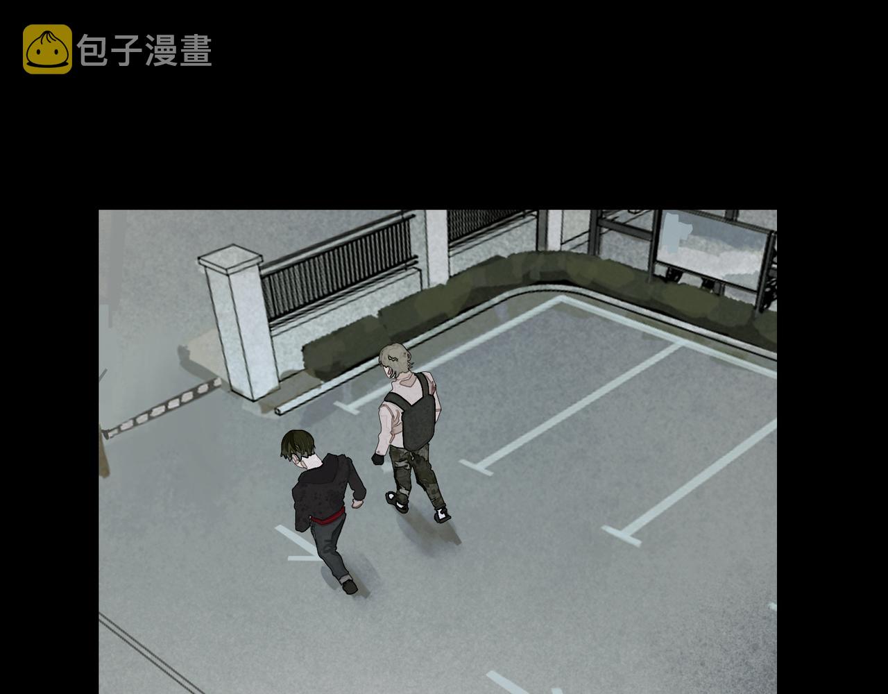 第41话 常识40
