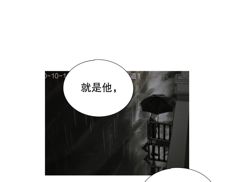 第6话 凶案再发62