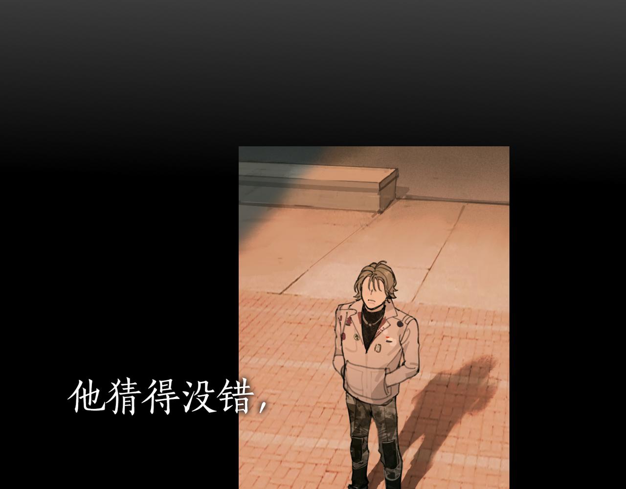 第37话 蛛丝马迹45
