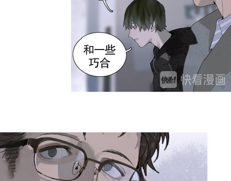 第21话 感觉57
