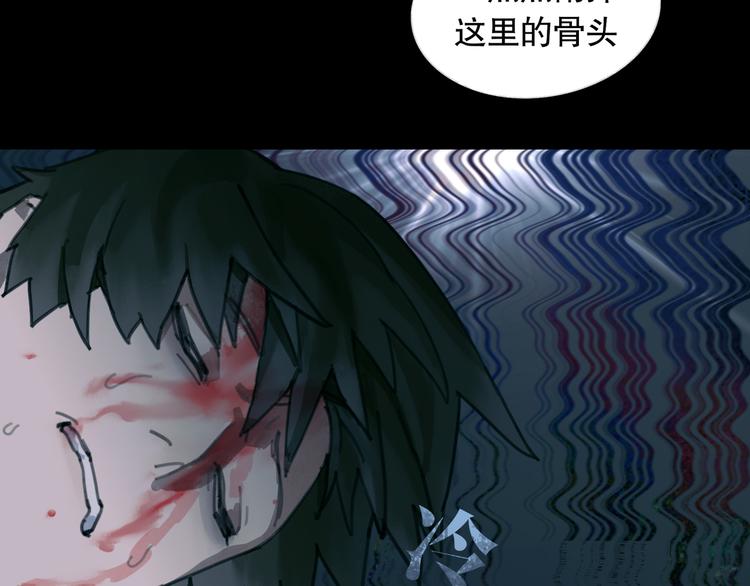 第13话 第三个选择18