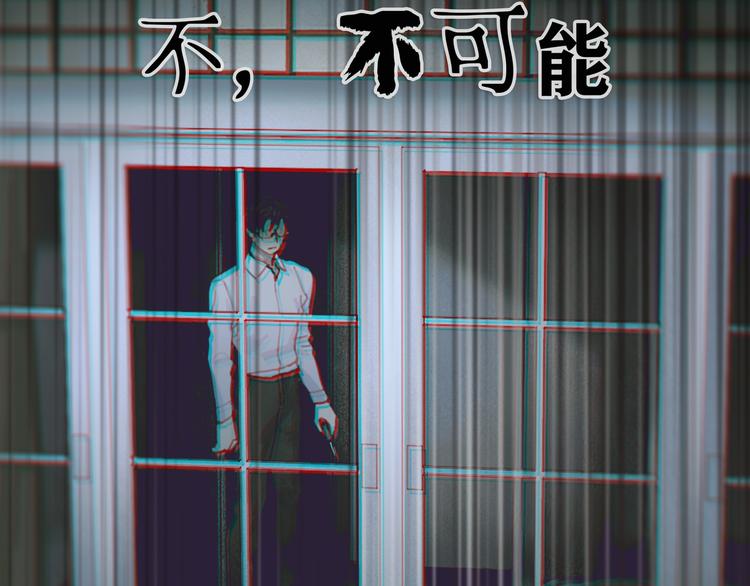 第19话 扩散的气味29