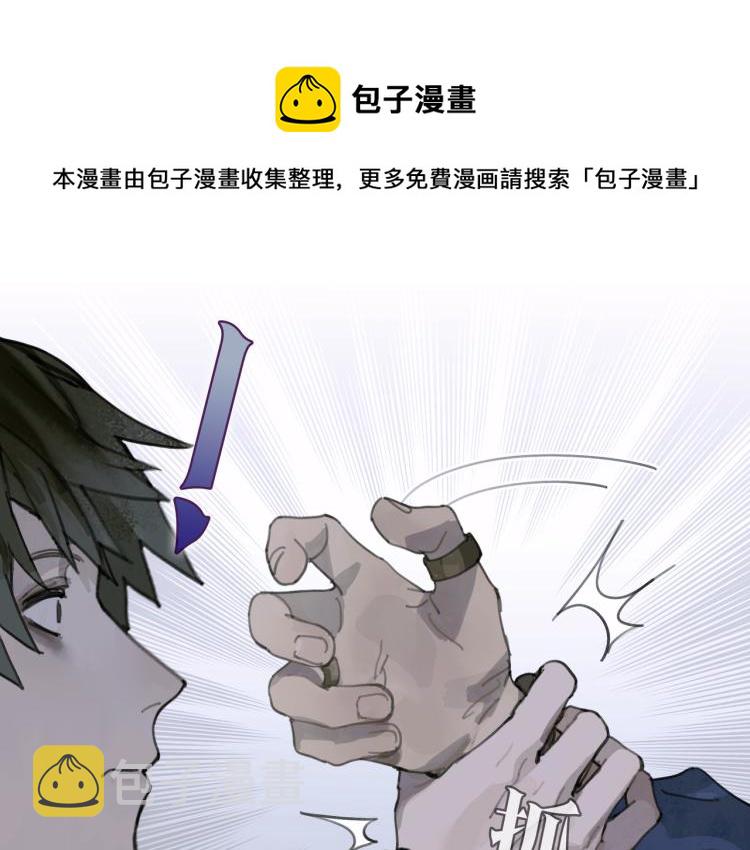 第30话 审讯21