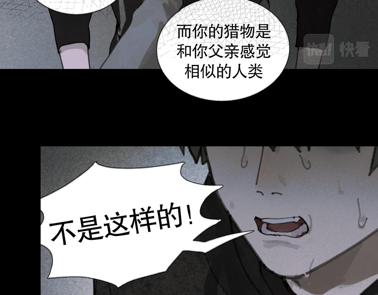 第41话 常识27