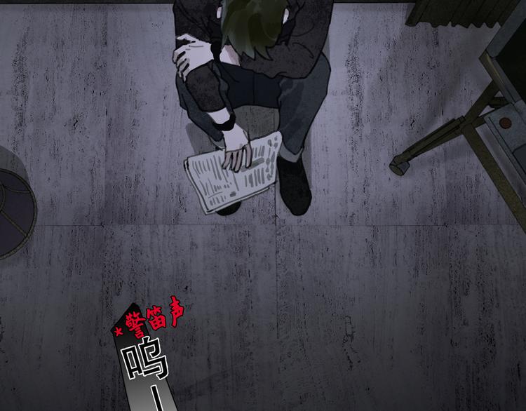 第5话 白无常54