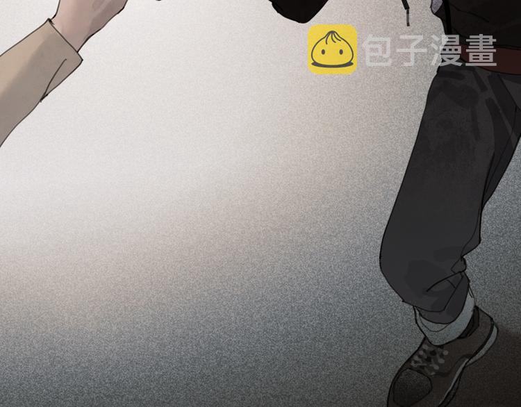 第4话 跟踪49