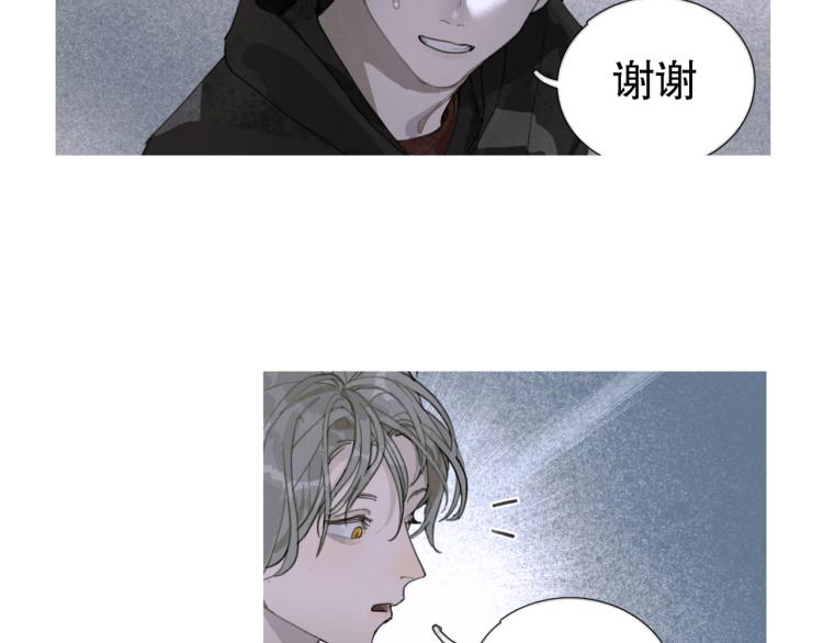 第29话 理解21