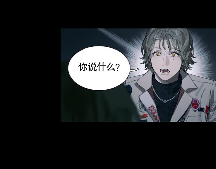 第15话 方便之处8