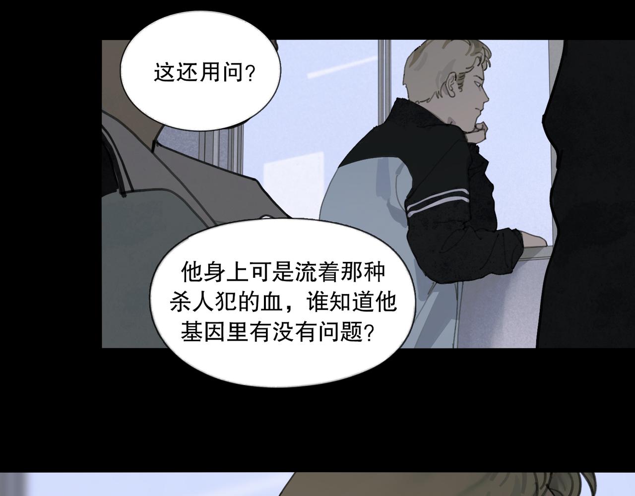 第48话 票数16