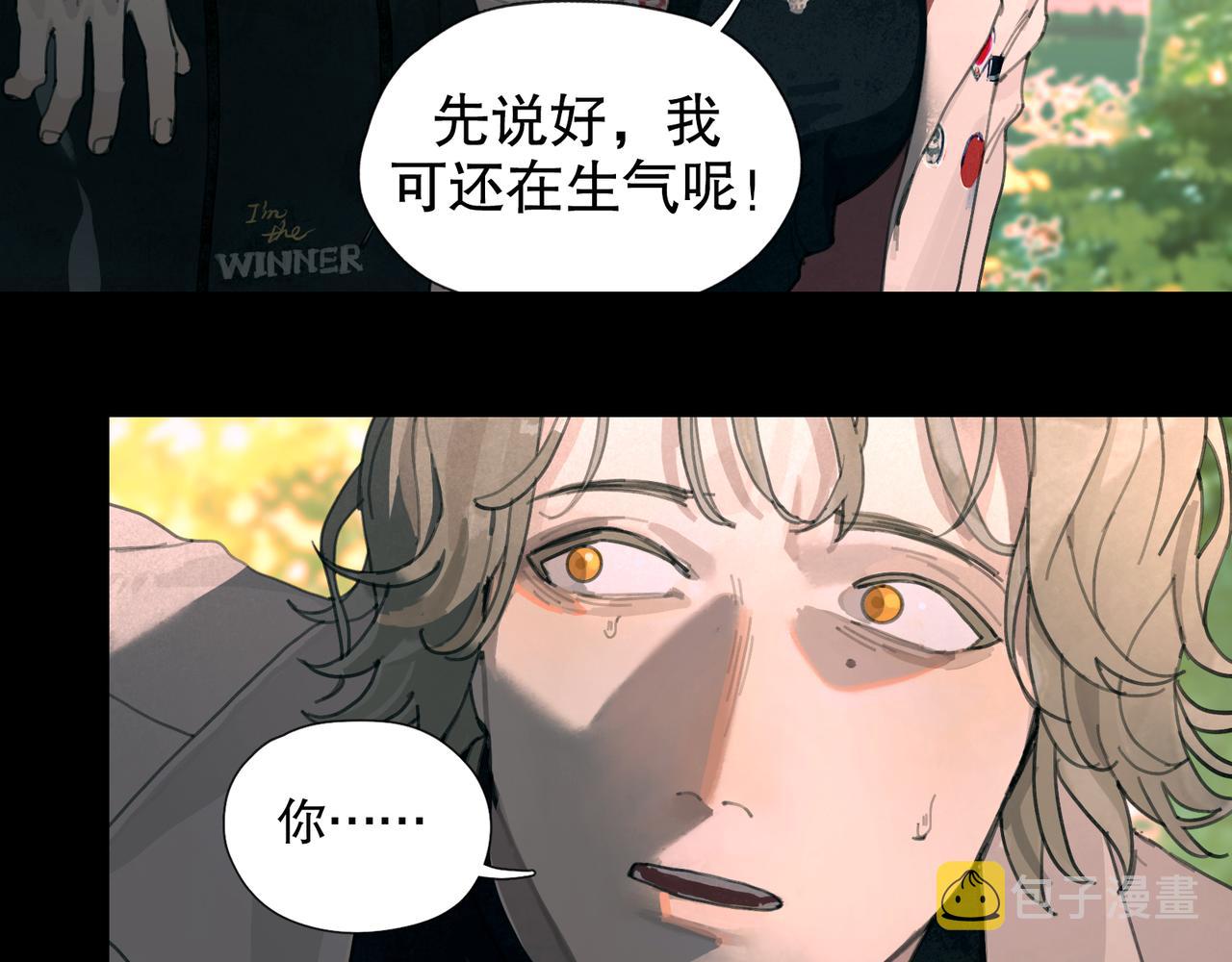 第50话 人生23