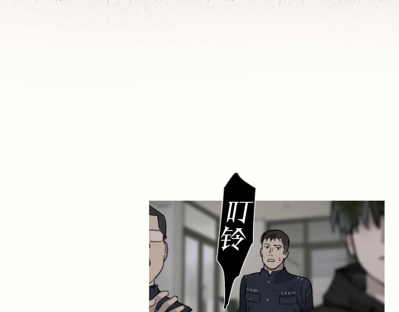 第39话 恶念14