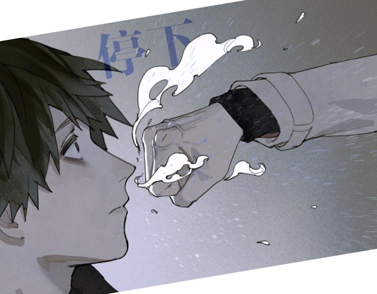 第18话 苦痛16