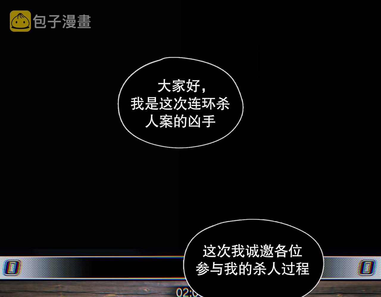 第47话 直播47