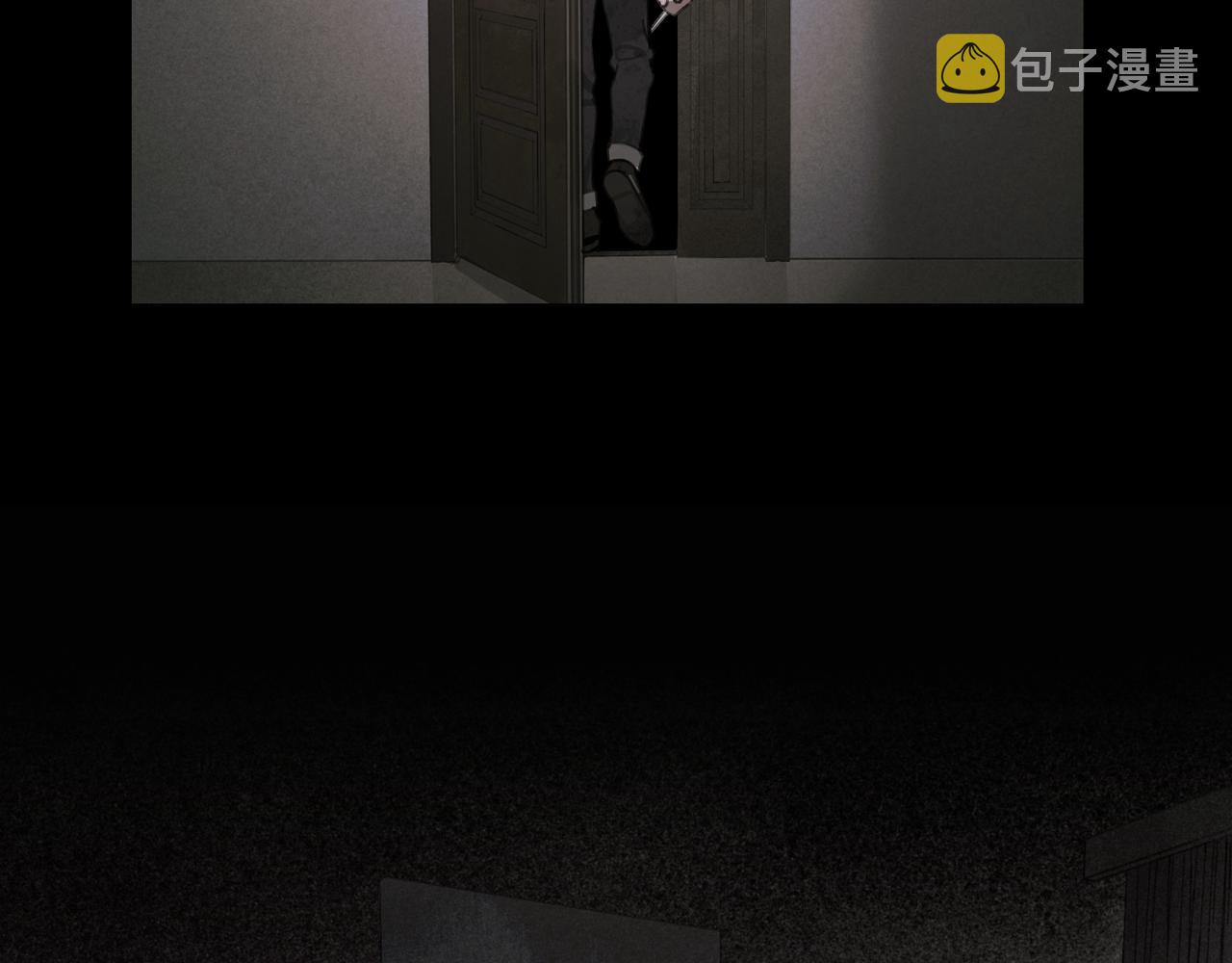 第39话 恶念59