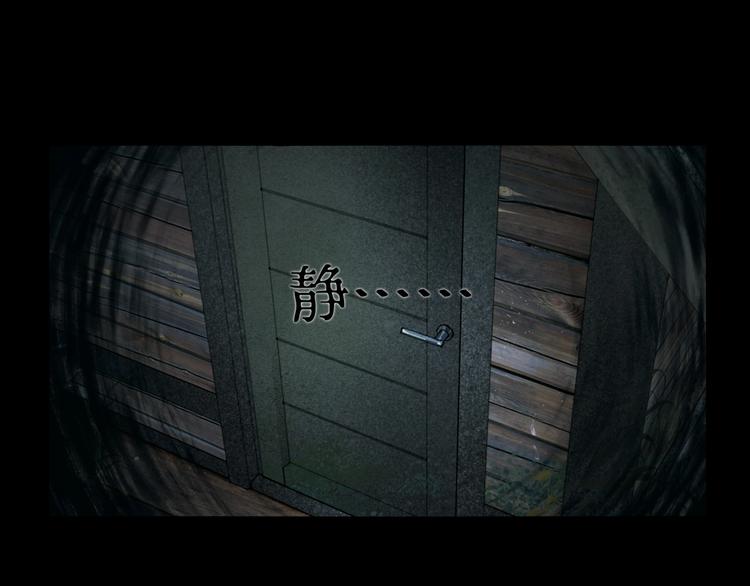 第10话 故人39