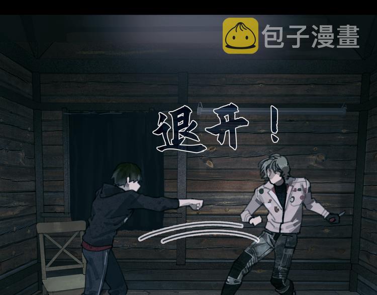 第14话 忍耐65