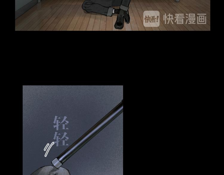第16话 鱼饵35