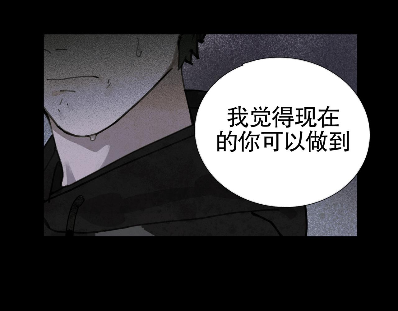 第27话 交易60