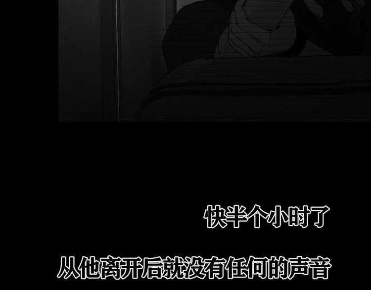 第8话 测试32