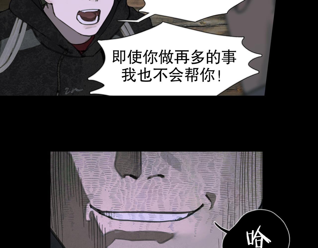 第47话 直播34