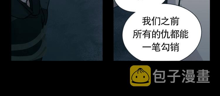 第14话 忍耐6