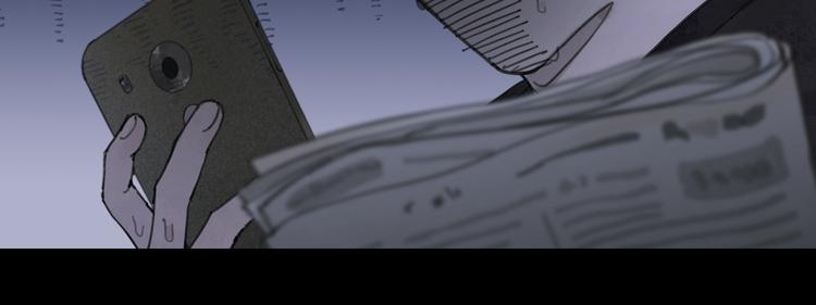 第5话 白无常47