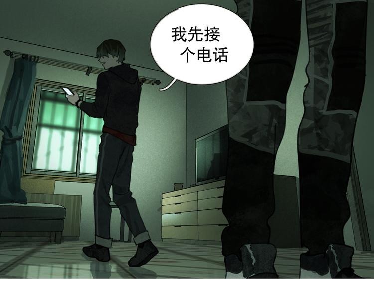 第19话 扩散的气味4