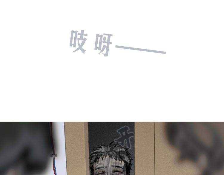 第18话 苦痛44