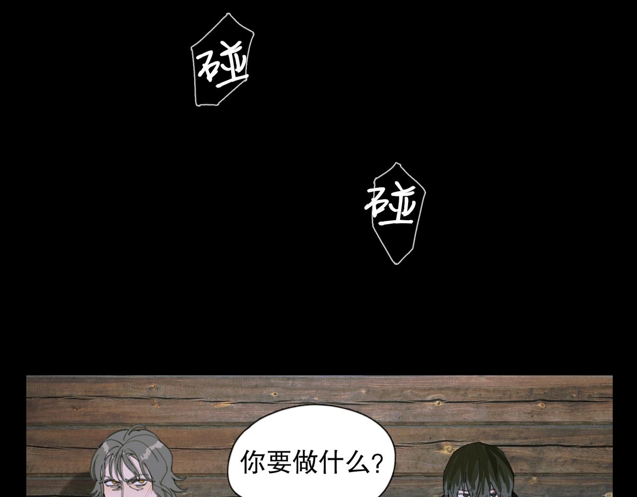 第47话 直播28