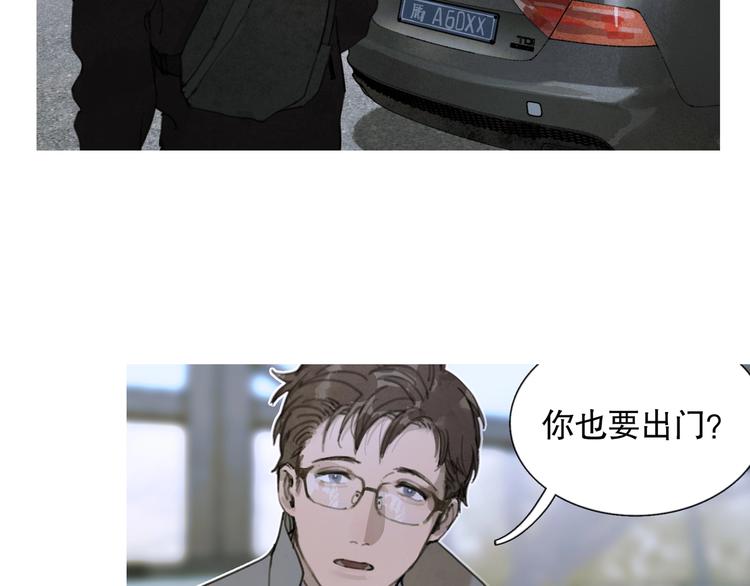 第10话 故人6
