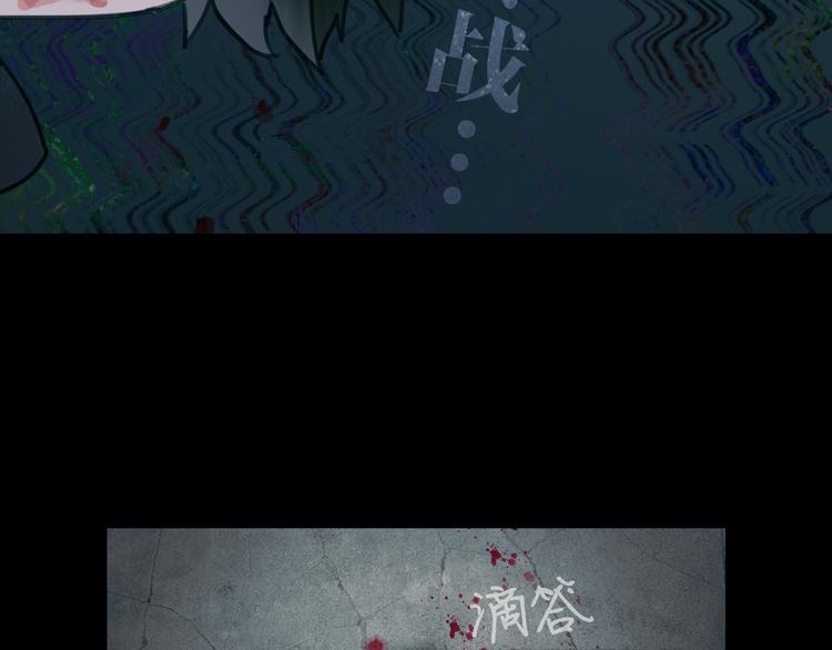 第13话 第三个选择19