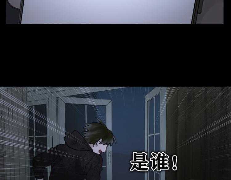 第5话 白无常49