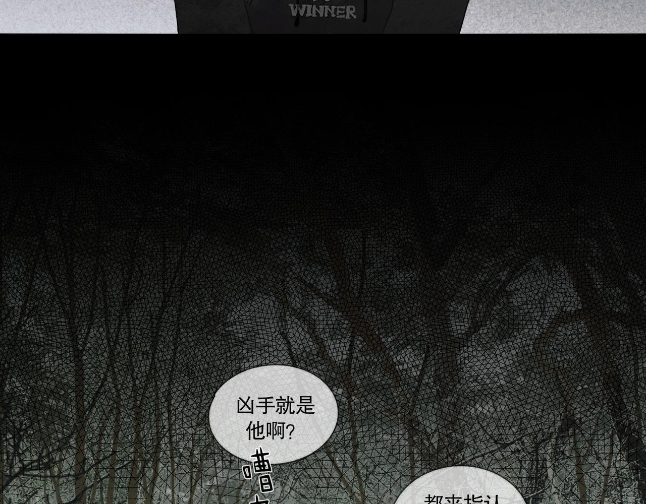 第41话 常识21
