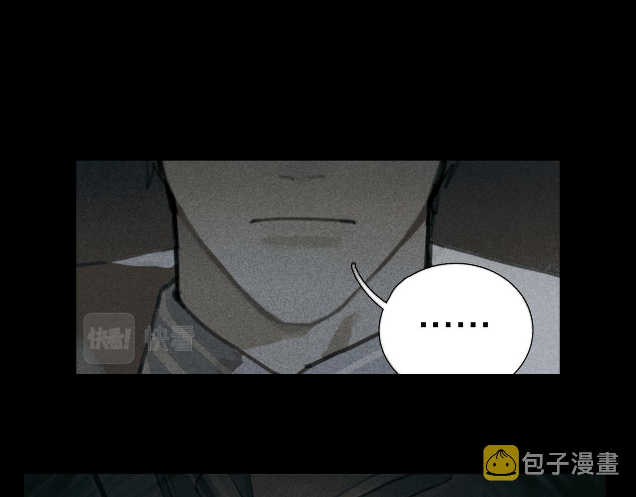 第25话 同类54