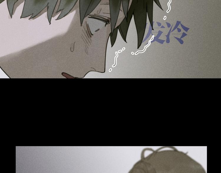第5话 白无常65