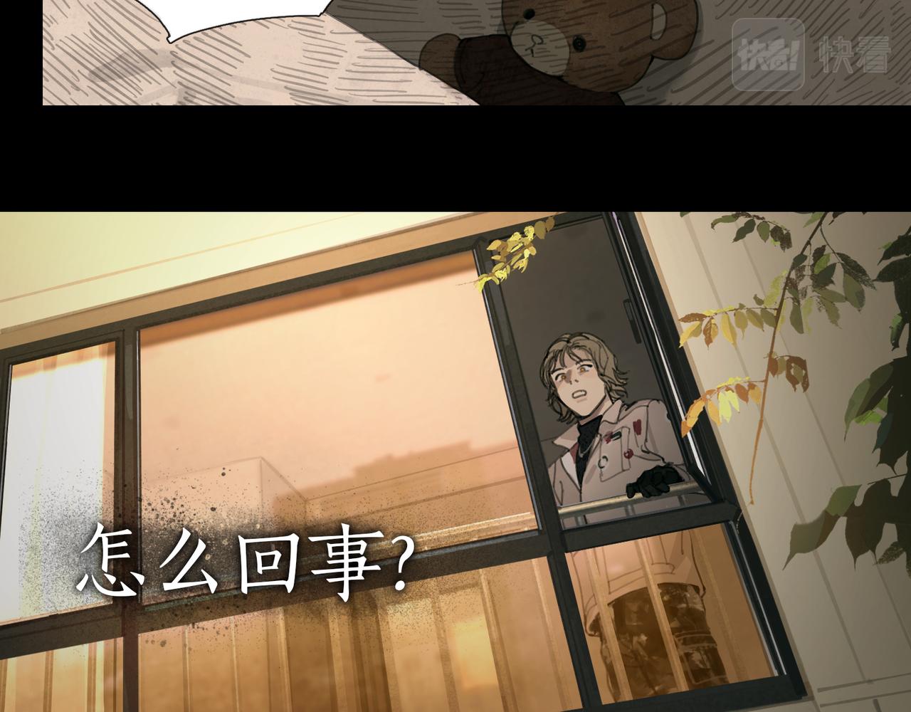 第38话 代入5