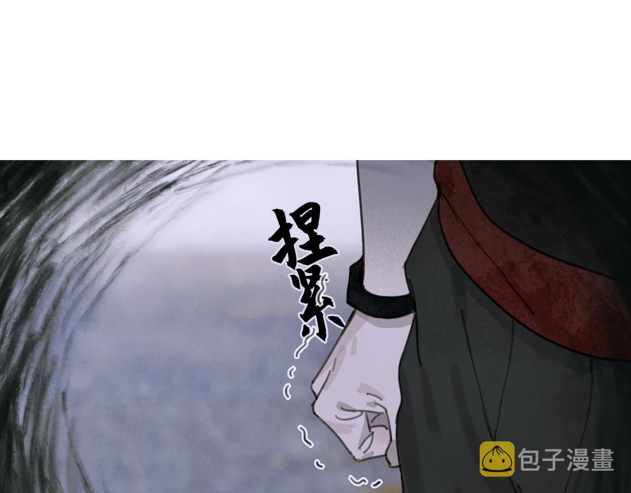 第27话 交易23