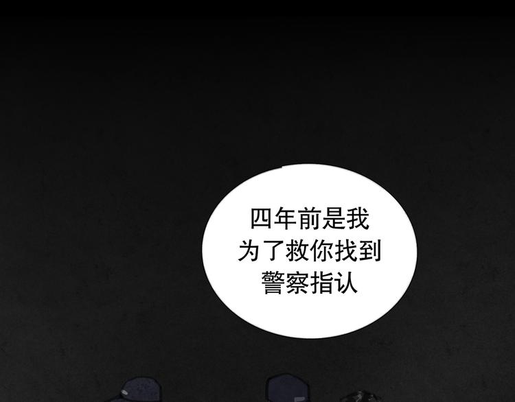 第15话 方便之处14