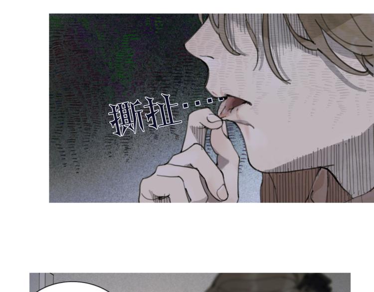 第30话 审讯48