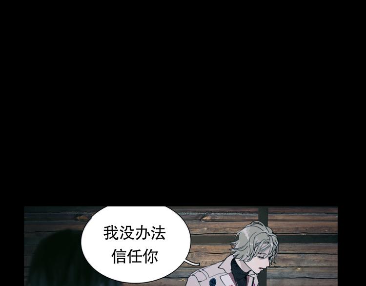 第15话 方便之处52