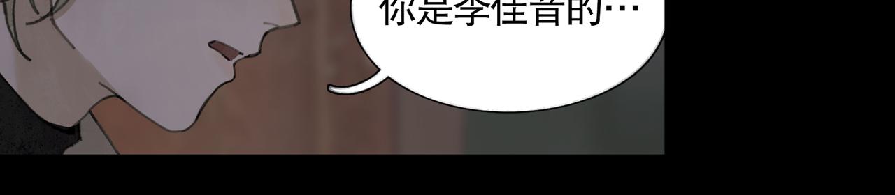 第36话 方向31