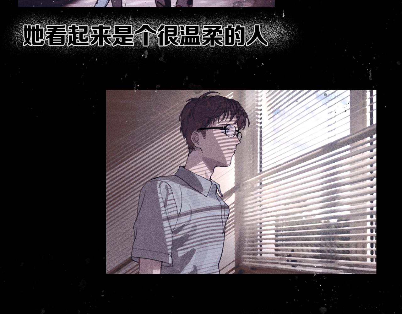 第27话 交易45