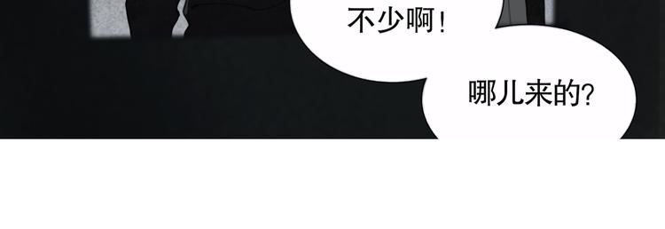 第20话 不在场7