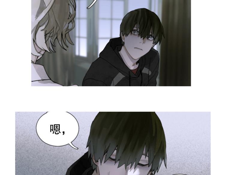 第29话 理解20
