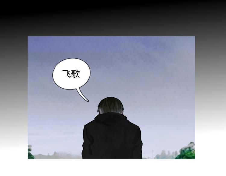 第31话 错路20